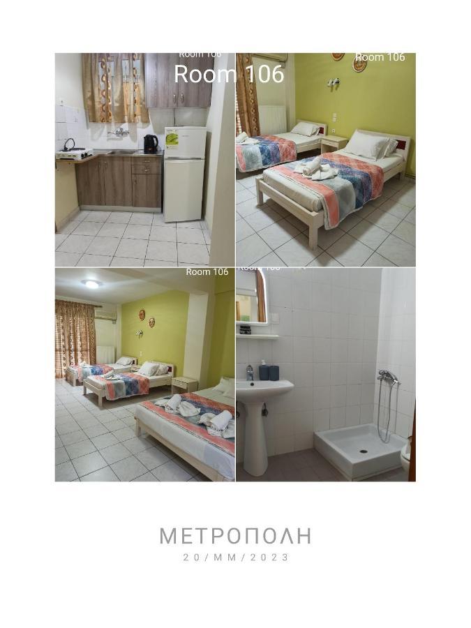 Anastasia Hotel apartamentowy Paralía